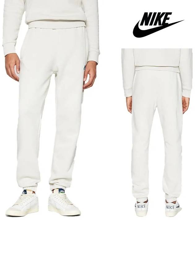 나이키 클럽 로고 추리닝 트랙 팬츠 바지 화이트