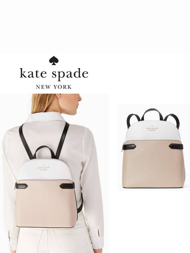 케이트스페이드 Staci 돔 여성 백팩 K7341