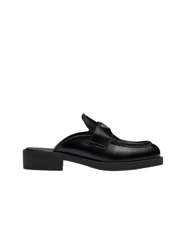 프라다 초콜릿 브러쉬드 레더 뮬 블랙