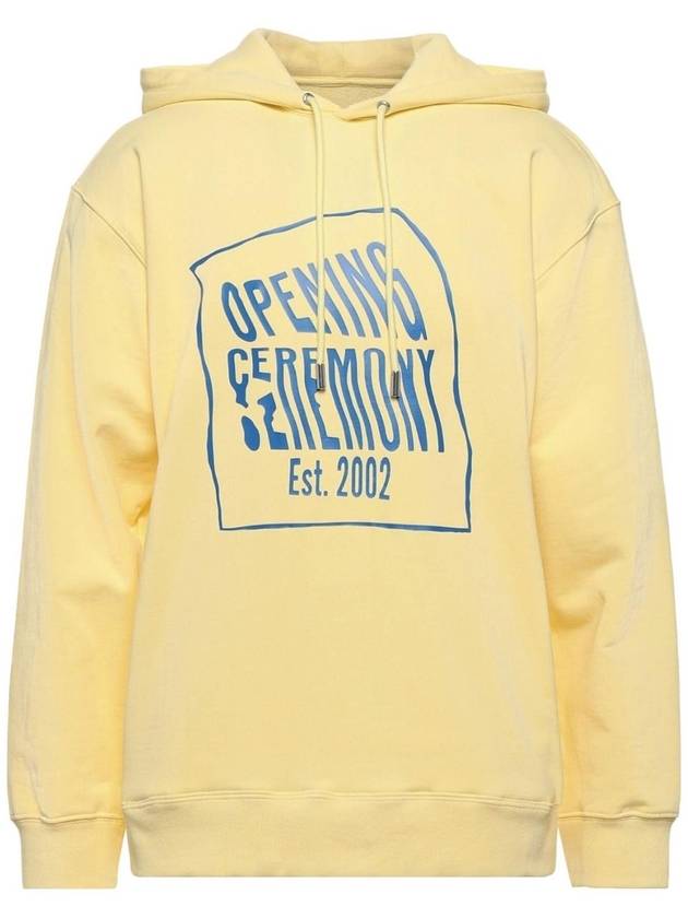 오프닝세레머니 트레이닝 상의 프리미엄