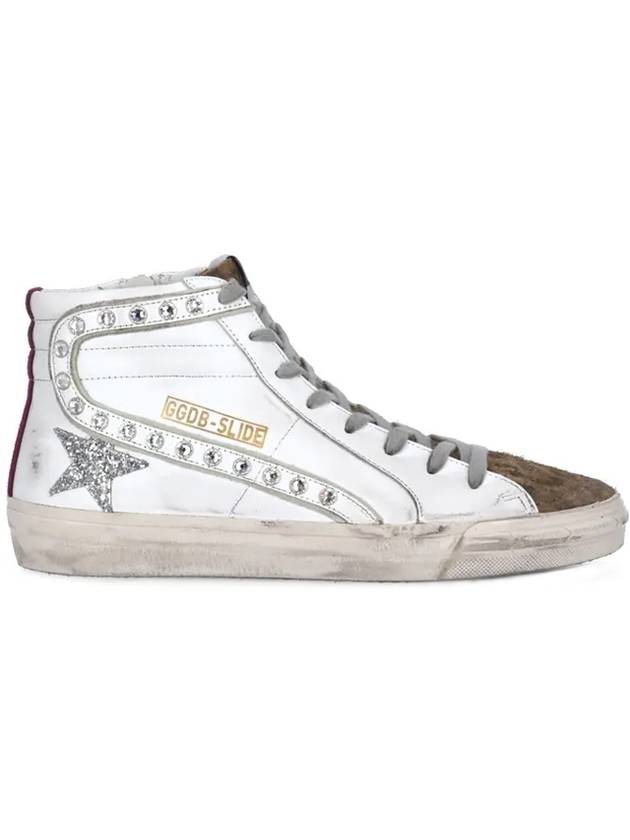 골든구스 스터드 실버 글리터 스웨이드 하이탑 스니커즈 화이트 브라운