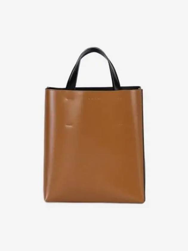 마르니 레더 뮤제오 소프트 스몰백 브라운 블랙 Marni Museo Soft Small Bag in Leather Brown Black