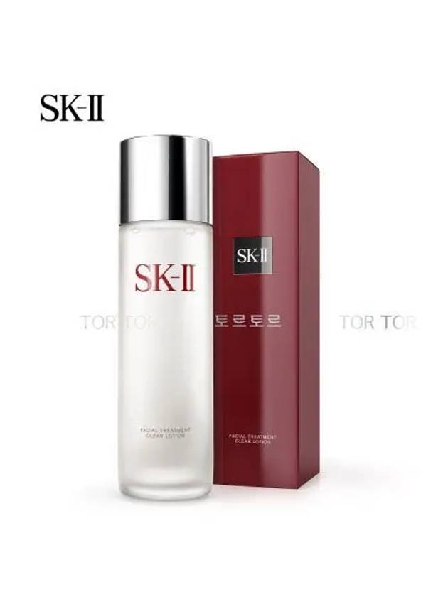 SK II 에스케이투 페이셜 트리트먼트 클리어 로션 230ml 270855