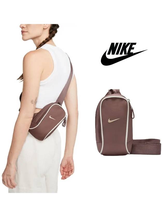 나이키 에센셜 조절 스트랩 버클 1L 크로스백 가방 브라운 심플 베이직 남여공용