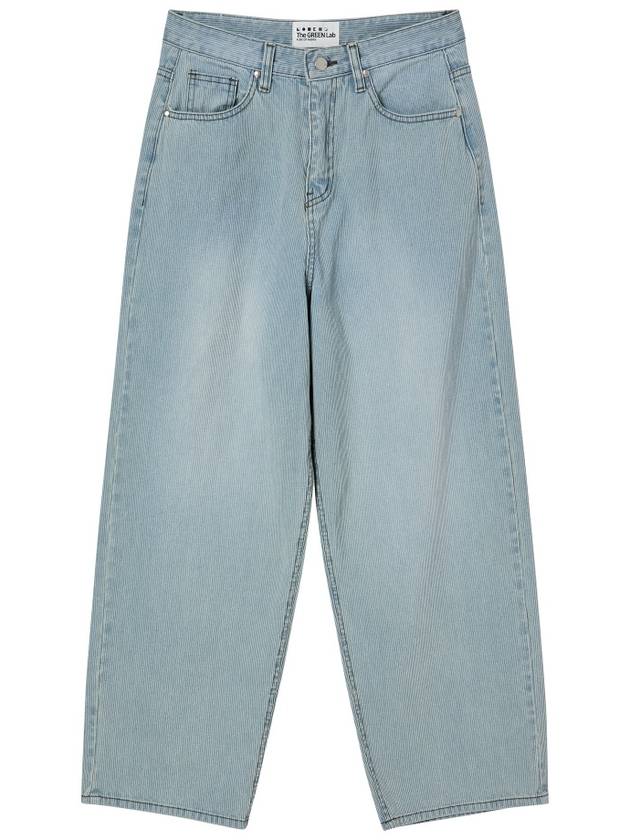 더그린랩_와이드핏 골지 데님_아이스 블루