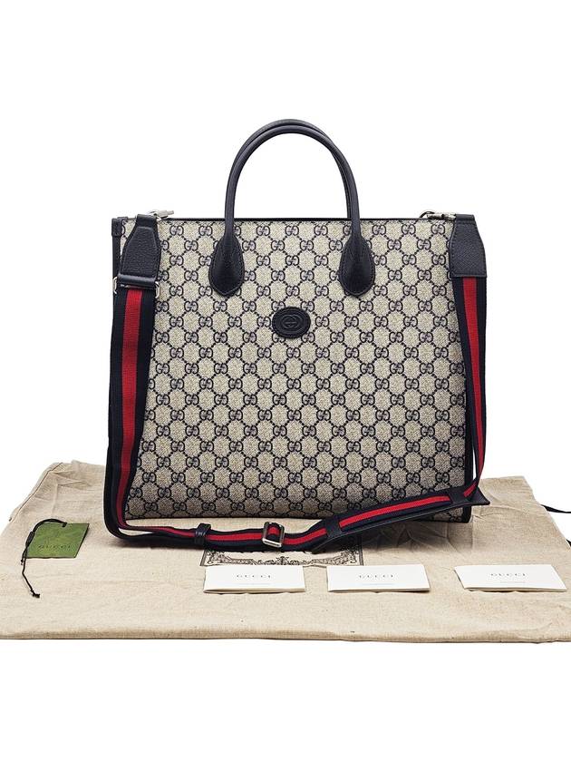 구찌 Gucci 674148 베이지 GG 수프림 캔버스 인터로킹 G 미디움 2WAY