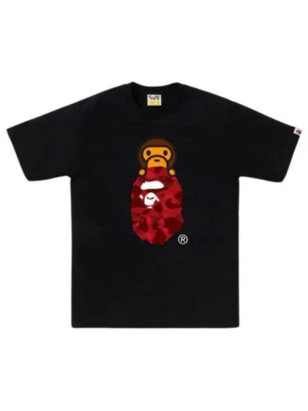 베이프 컬러 카모 밀로 온 에이프 헤드 티셔츠 블랙 레드 BAPE Color Camo Milo On Ape Head T Shirt Black Red