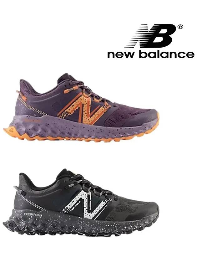 뉴발란스 여성 프레시 폼 가로에 등산 운동화 스니커즈 블랙 퍼플