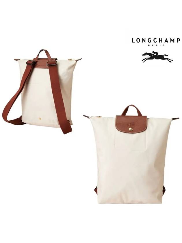 롱샴 백팩 르 플리아쥬 미디움 가방 아이보리