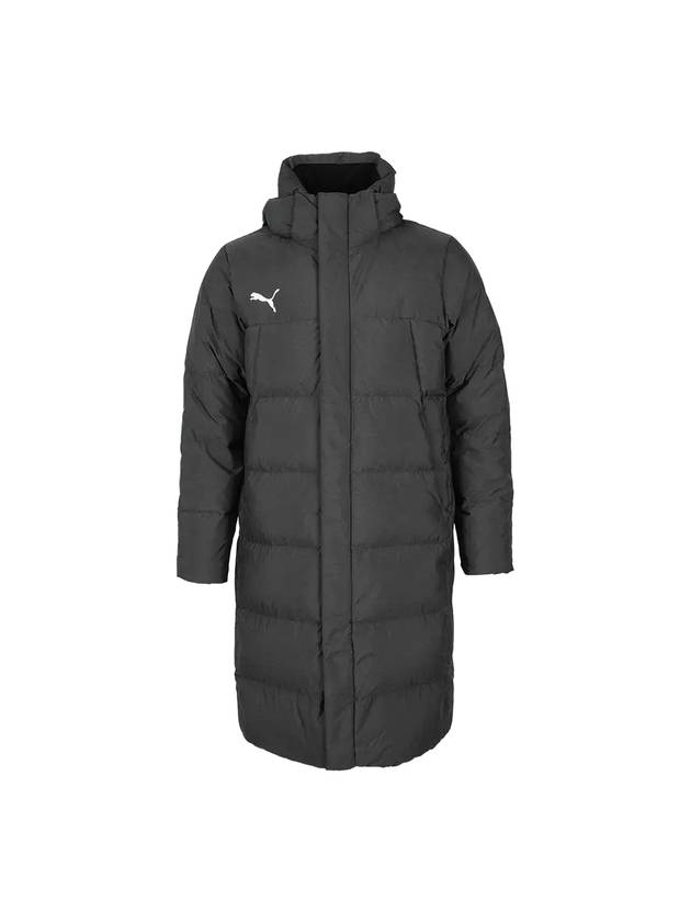 푸마 KK 롱 덕다운 패딩 그레이