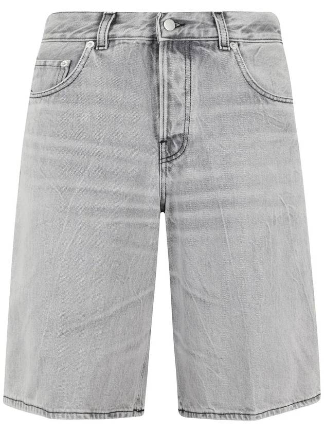 하이쿠레 클래식 데님 반바지 HEW03329DF118096_FOGGREYL0858