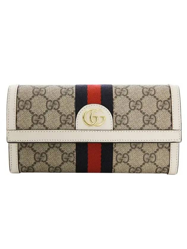 구찌 오피디아 GG 컨티넨탈 캔버스 장지갑 베이지