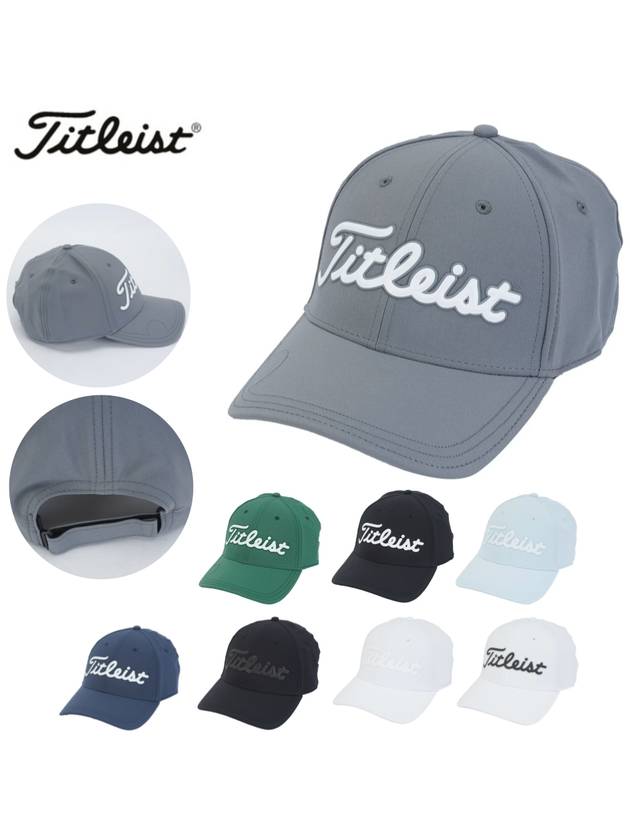 2025 타이틀리스트 골프모자 플레이어 스트레칭 볼마커포함 볼캡 남성용 TH25APBMA