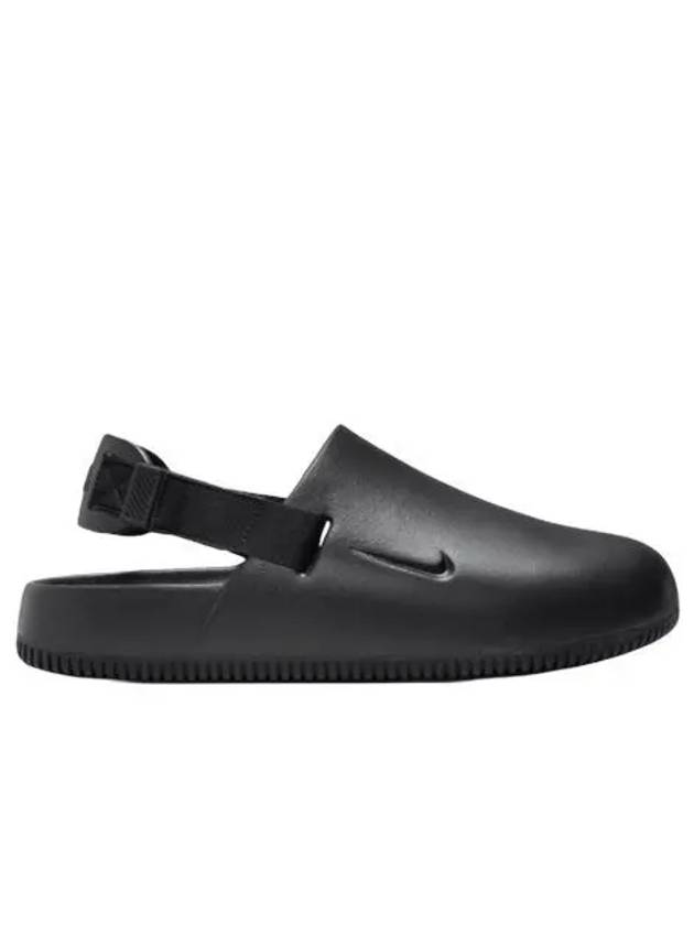 나이키 캄 뮬 블랙 Nike Calm Mule Black