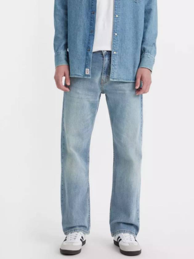 569 Loose Straight Fit Men's Jeans Never Give You Up