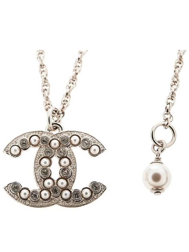 다르고 샤넬목걸이 4912번