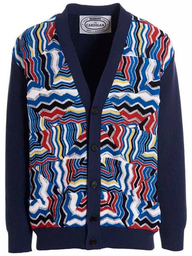 Missoni - Zigzag cardigan