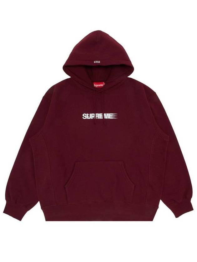 슈프림 모션 로고 후드 스웨트셔츠 버건디