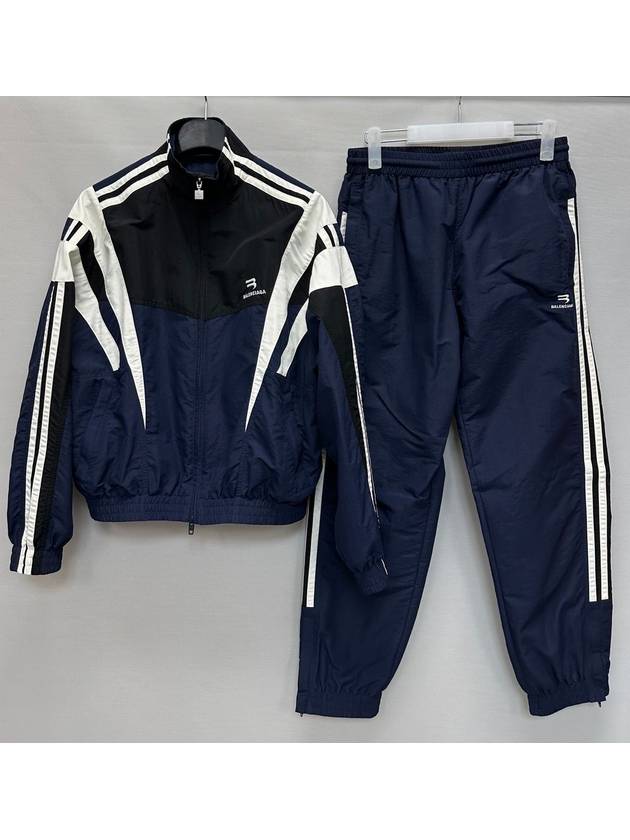 발렌시아가 스포티 B 레귤러 트랙수트 재킷