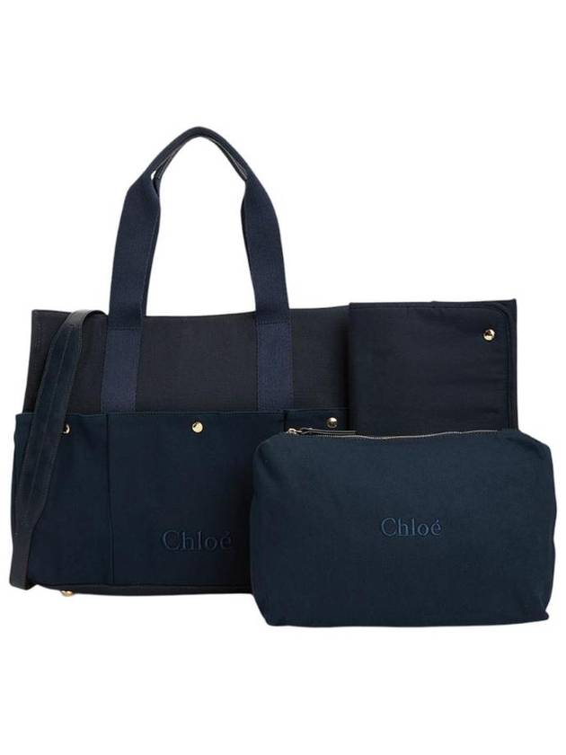 끌로에 다이아퍼 백 네이비 C20764 859