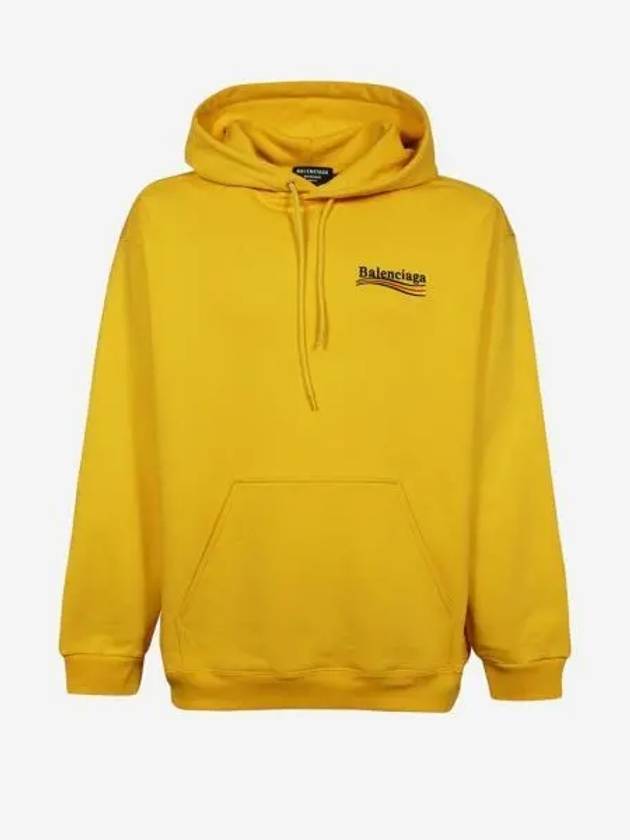 발렌시아가 폴리티컬 캠페인 미디움 핏 후드 옐로우 Balenciaga Political Campaign Medium Fit Hoodie Yellow