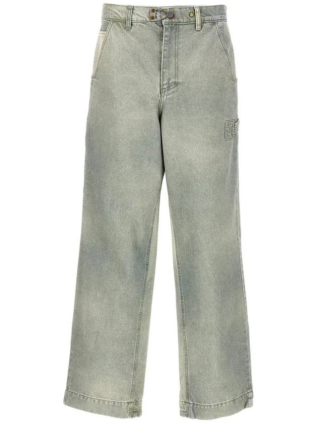 Objects IV Life 릴렉스 핏 헐렁한 청바지 OBJ00330201_GREPAT