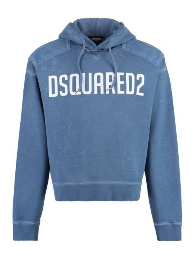 23FW 디스퀘어드2 스웨터 S74GU0736S25030 508 BLUE