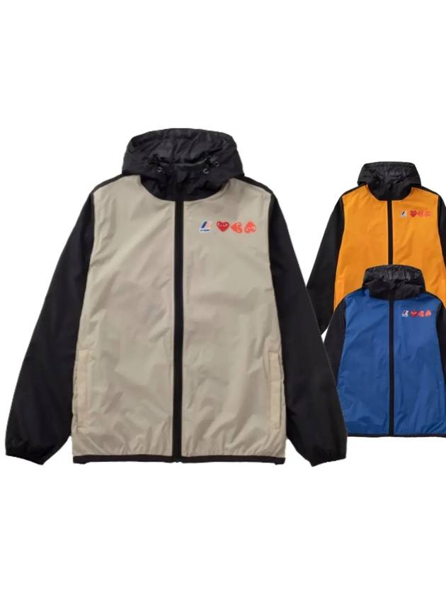 꼼데가르송 후드집업 K Way Full Zip AZ J505 051