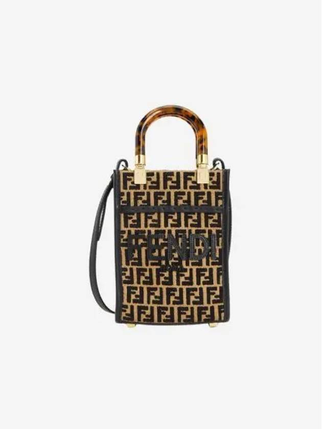 펜디 테피스트리 패브릭 FF 모티프 미니 선샤인 쇼퍼 라피아백 블랙 Fendi Mini Sunshine Shopper Raffia Bag with Tapestry Fabric FF Motif Black