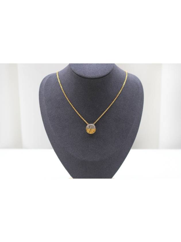 루이비통 L to V 로고 코인 목걸이 M69643