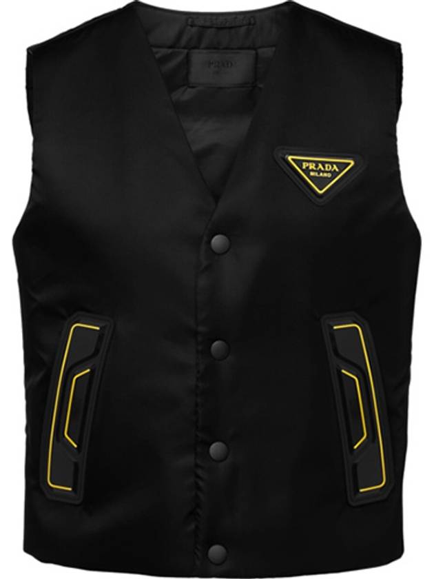 프라다 남자 삼각로고 폴리 패딩 조끼 베스트 SGB623 1XVZ F0002 PRADA