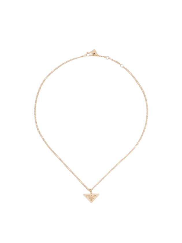 프라다 이터널 삼각 로고 다이아몬드 펜던트 목걸이 골드