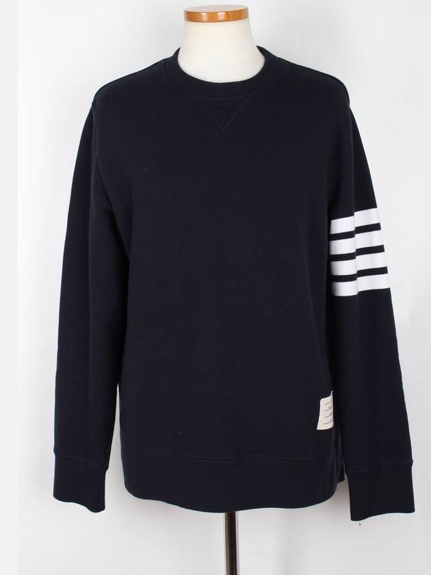 톰브라운 사선완장 맨투맨 5size