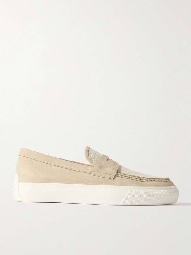 토즈 남성 로퍼