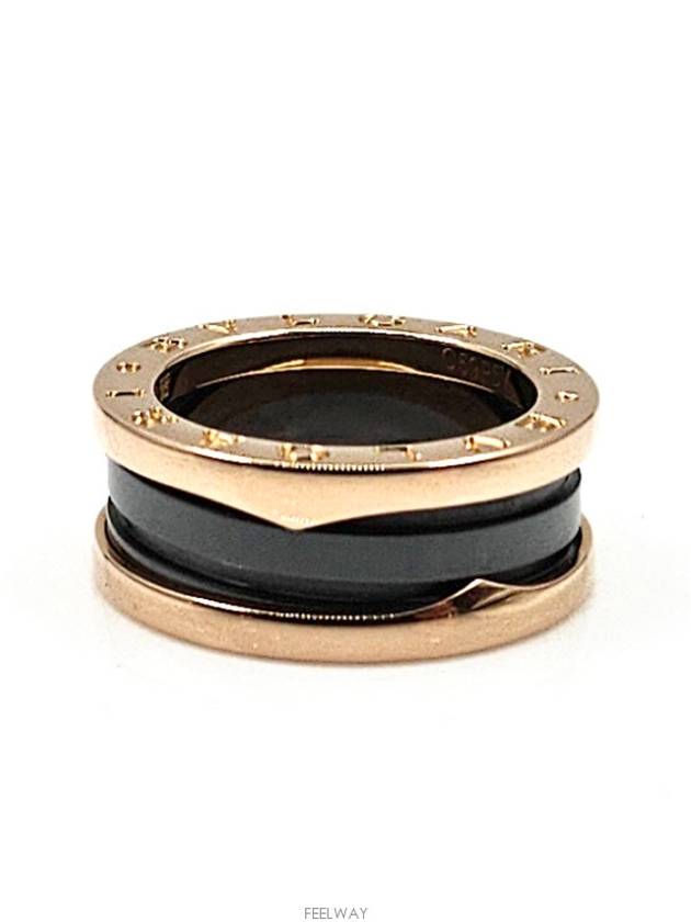 불가리 비제로원 세라믹 반지