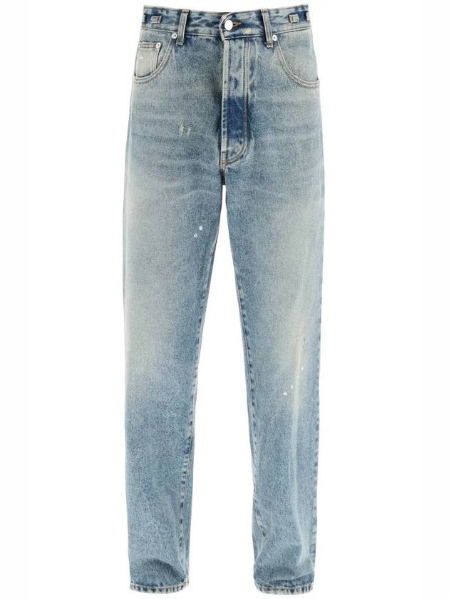 DARKPARK 마크 미드라이즈 스트레이트 레그 진 FITM01DB195_MEW