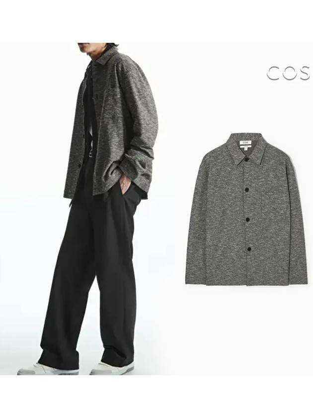 코스 부클레 면 혼방 저지 롱슬리브 탑 셔츠 재킷 헤더그레이