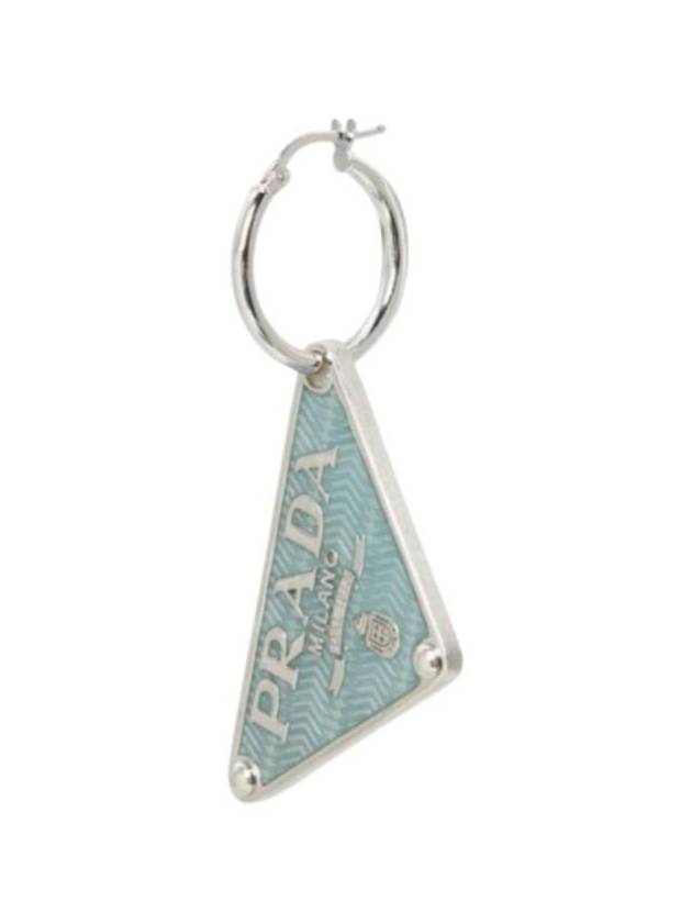 프라다 트라이앵글 레프트 이어링 아스트로 1JO952 2CMY F0M10