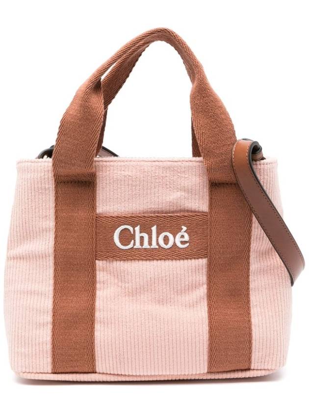 끌로에 여성 기타 잡화