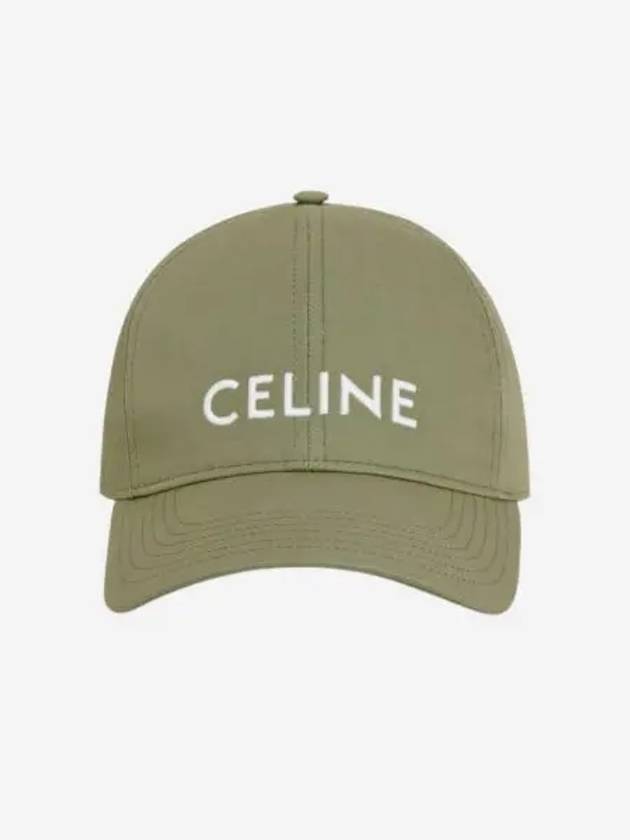 W 셀린느 코튼 베이스볼 캡 그레이 그린 W Celine Baseball Cap in Cotton Grey Green