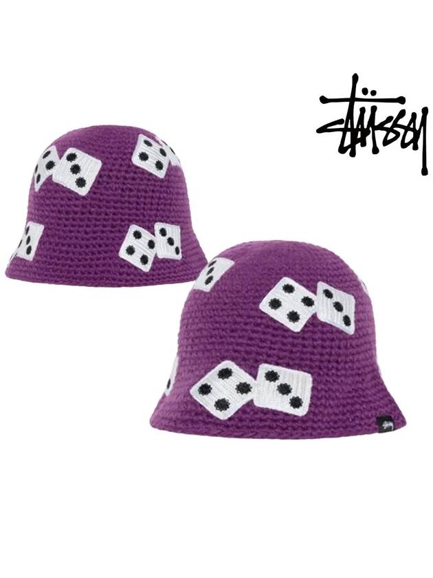스투시 모자 다이스 주사위 니트 버킷햇 퍼플