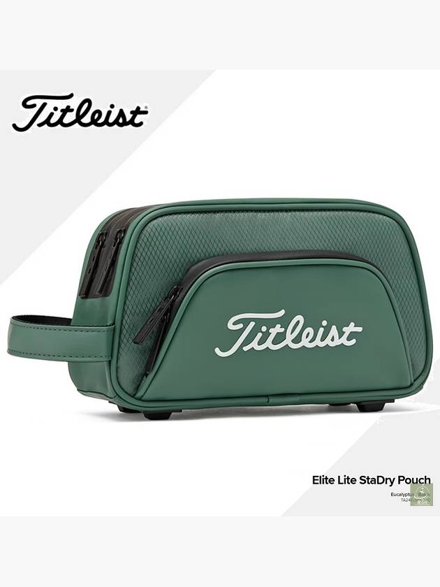 타이틀리스트 골프 가방 골프공 골프볼주머니 주머니 케이스 여행 남성 백 여성 남자 파우치