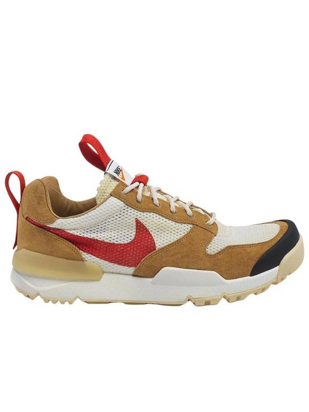 나이키 x 톰 삭스 마스야드 슈 3 0 스페이스 캠프 IF2885 100