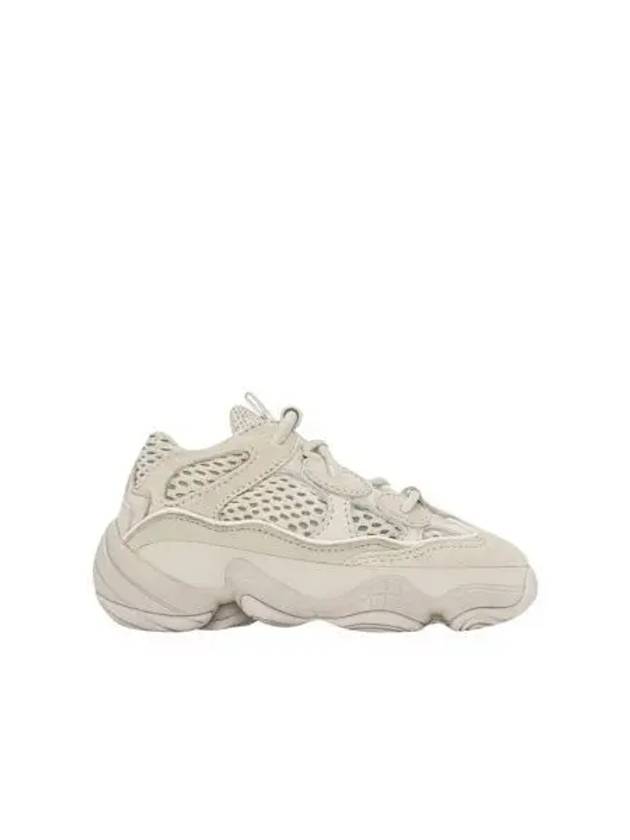 인펀트 아디다스 이지 500 블러쉬 Infant Adidas Yeezy 500 Blush