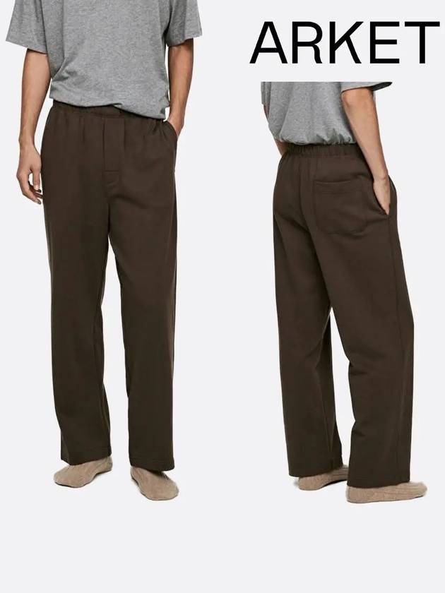 아르켓 바지 프렌치 테리 조깅 팬츠 브라운