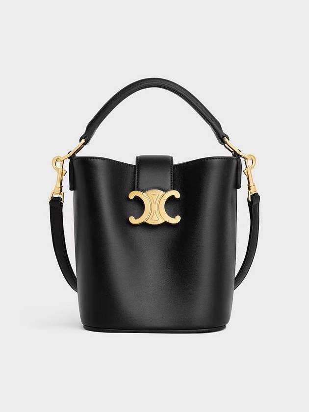 25SS CELINE 셀린느 미니 루이즈 버킷 부드러운 카프스킨 10N473GHJ.38NO 블랙