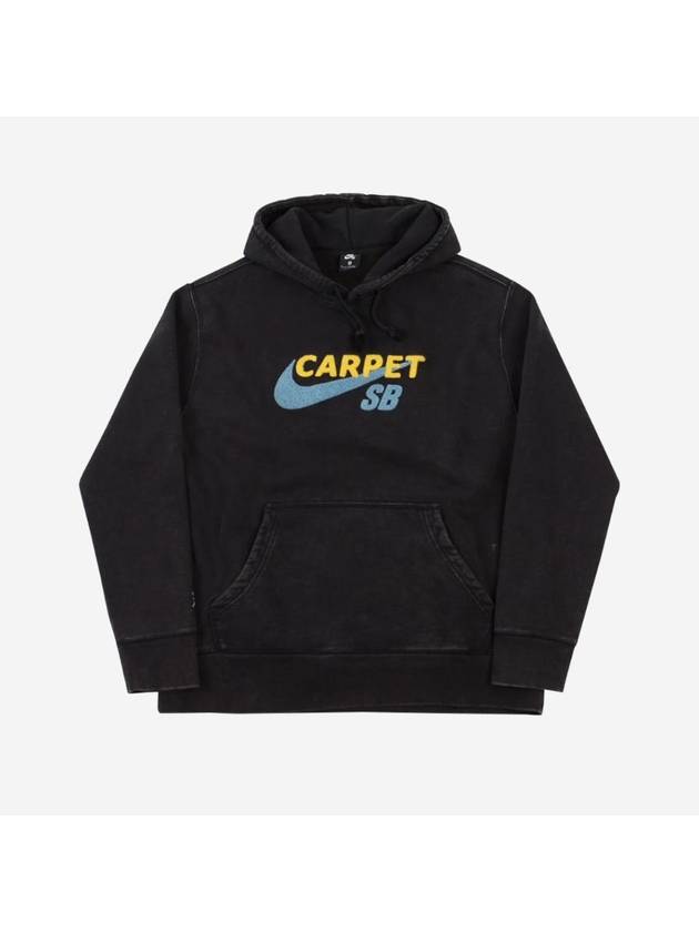 나이키 SB x 카펫 컴퍼니 후드 블랙   US EU