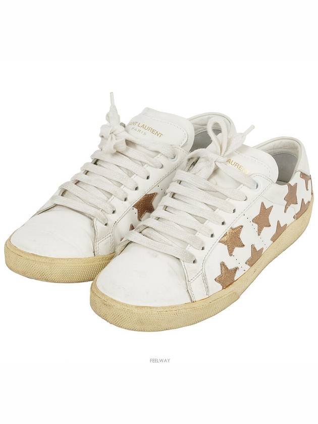 생로랑 여성 스니커즈