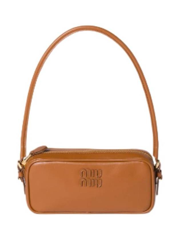 미우 미우 레더 파우치 꼬냑 5NE024 AF8W F0046