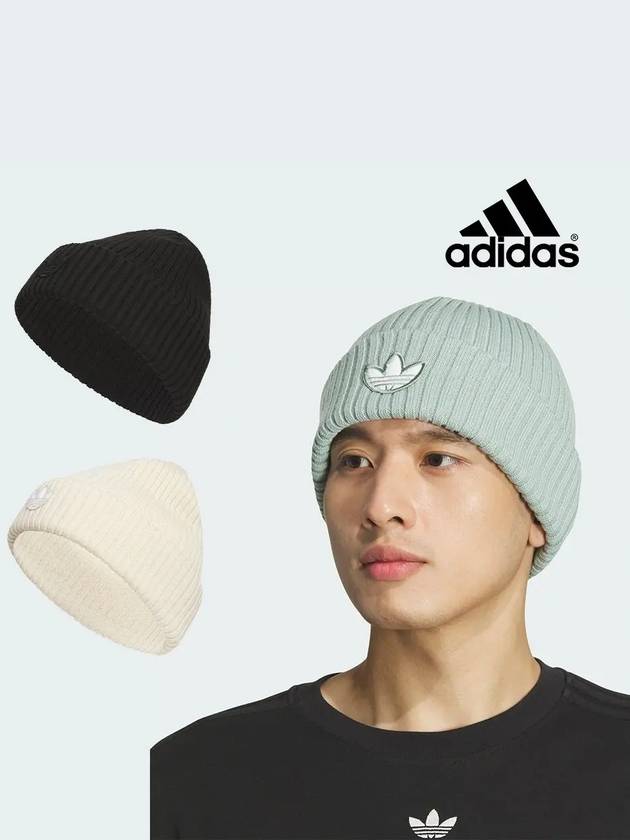 아디다스 모자 셰닐 트레포일 비니 블랙 민트 아이보리